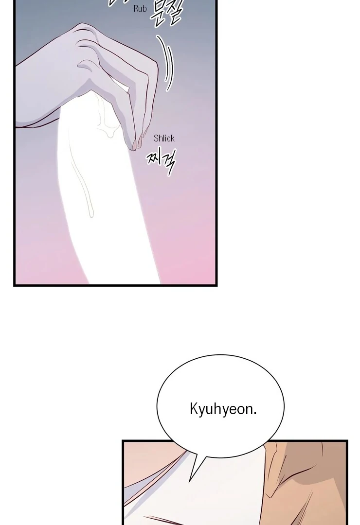 The priest is hey!rotic - Chapter 51 manhwa