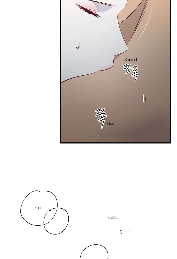 The priest is hey!rotic - Chapter 51 manhwa