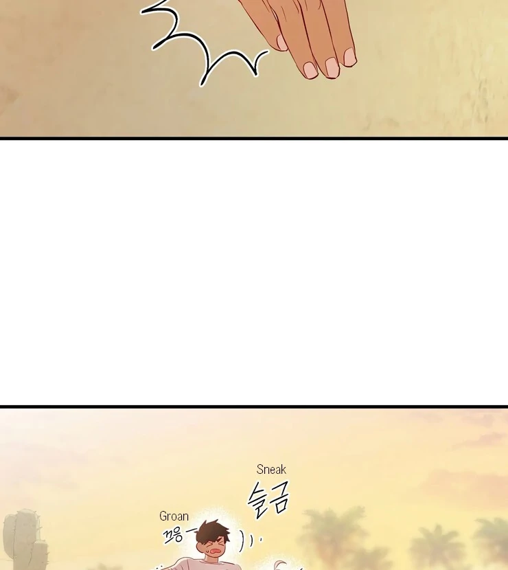 The priest is hey!rotic - Chapter 51 manhwa