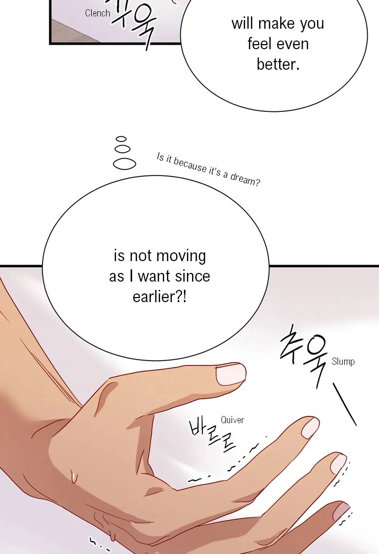 The priest is hey!rotic - Chapter 51 manhwa