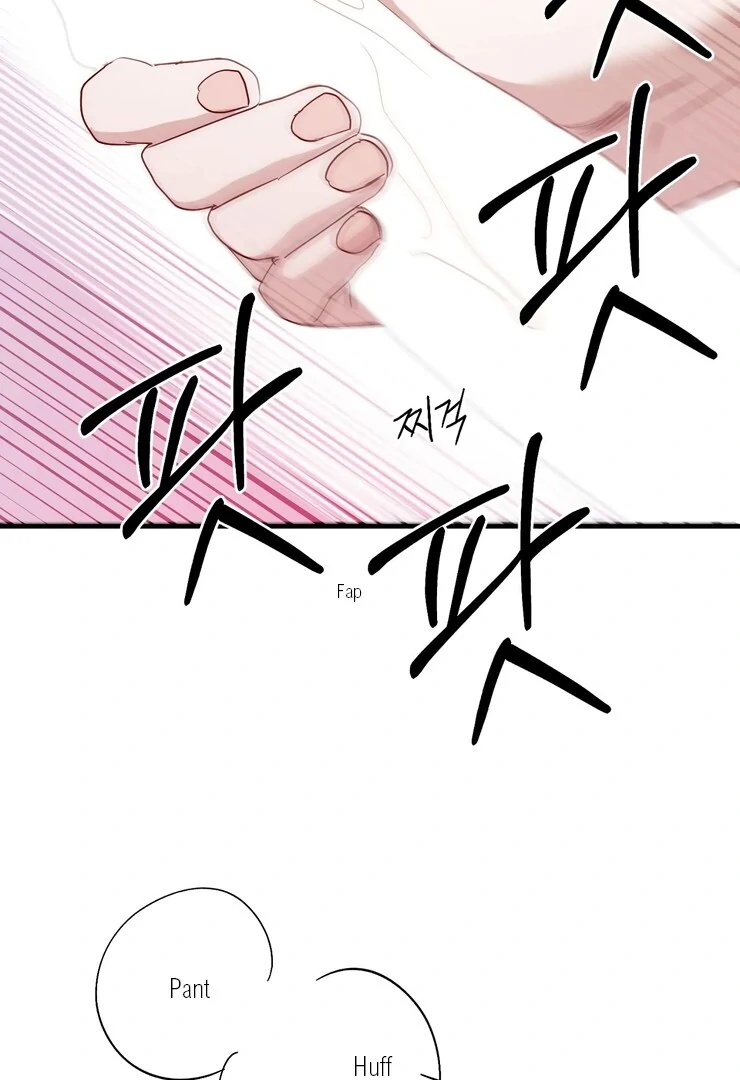 The priest is hey!rotic - Chapter 51 manhwa