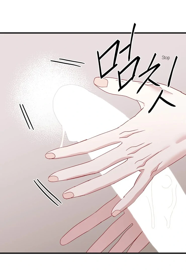The priest is hey!rotic - Chapter 51 manhwa