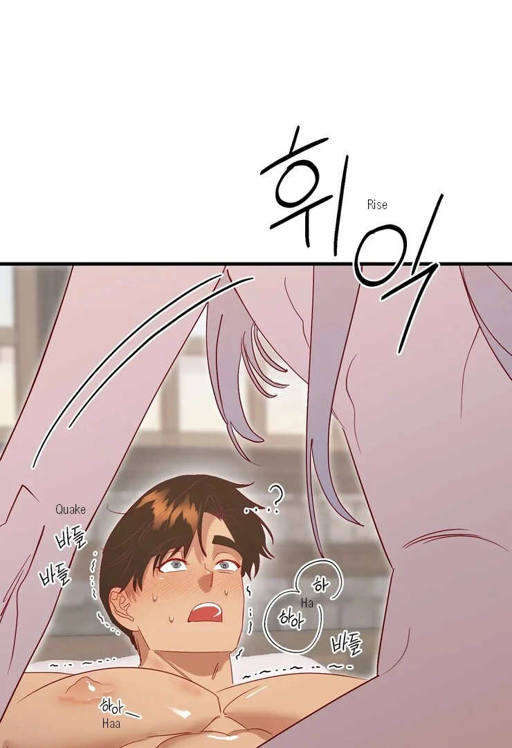 The priest is hey!rotic - Chapter 51 manhwa
