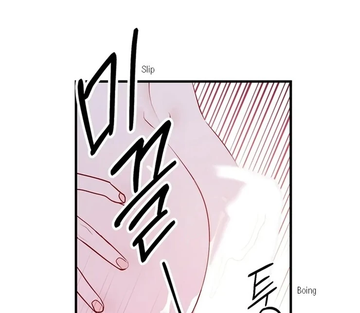 The priest is hey!rotic - Chapter 52 manhwa
