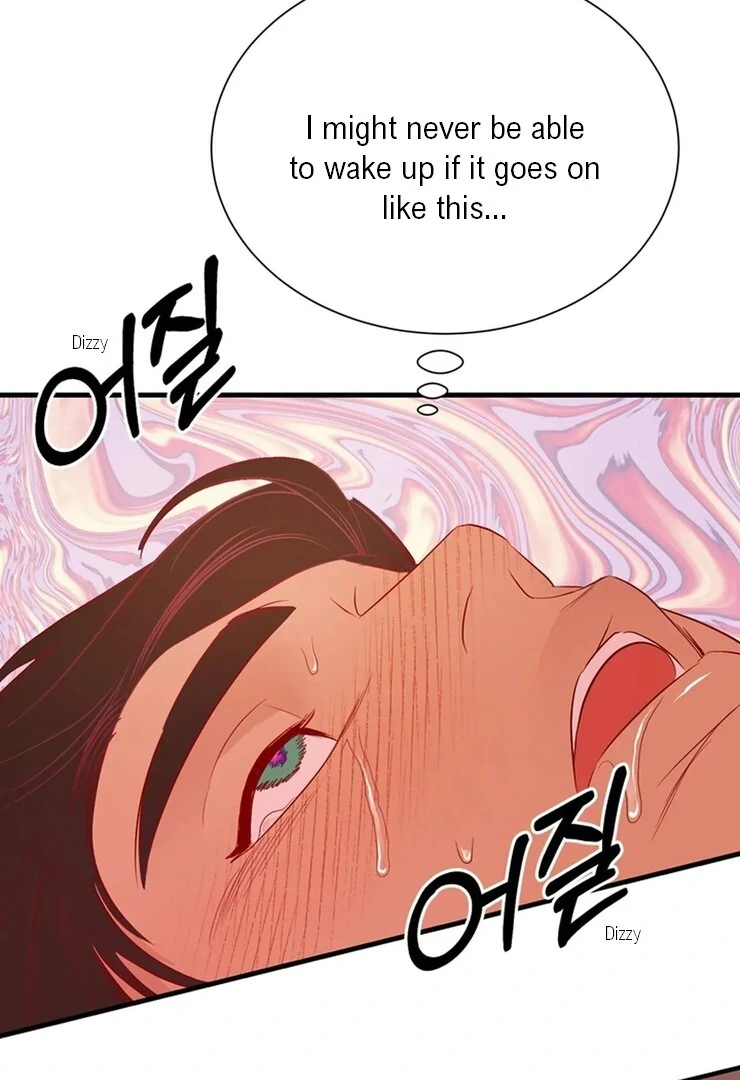 The priest is hey!rotic - Chapter 52 manhwa
