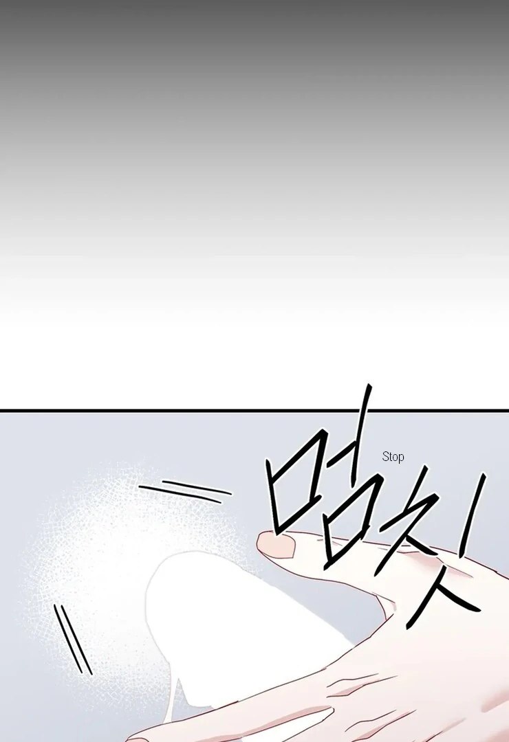 The priest is hey!rotic - Chapter 52 manhwa