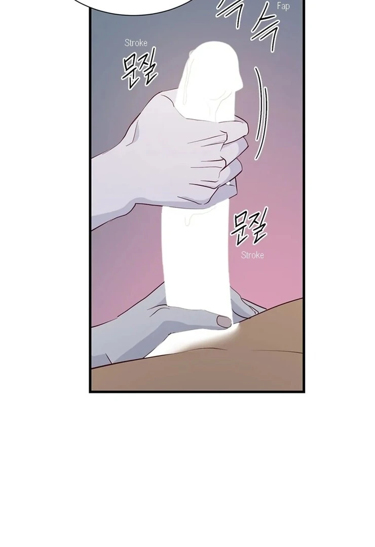 The priest is hey!rotic - Chapter 52 manhwa