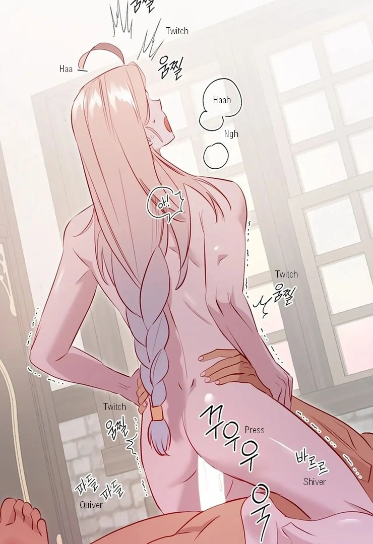 The priest is hey!rotic - Chapter 52 manhwa
