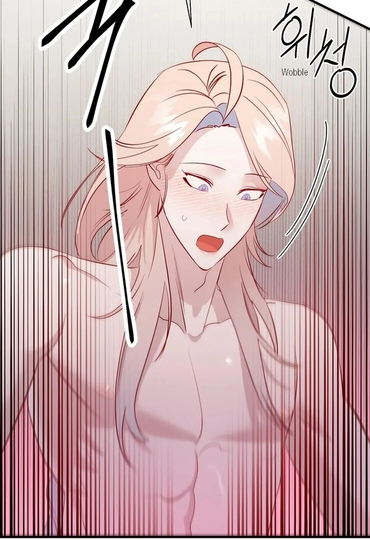 The priest is hey!rotic - Chapter 52 manhwa