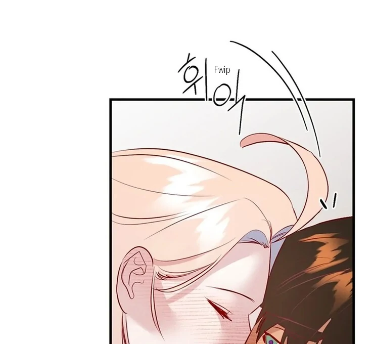 The priest is hey!rotic - Chapter 52 manhwa