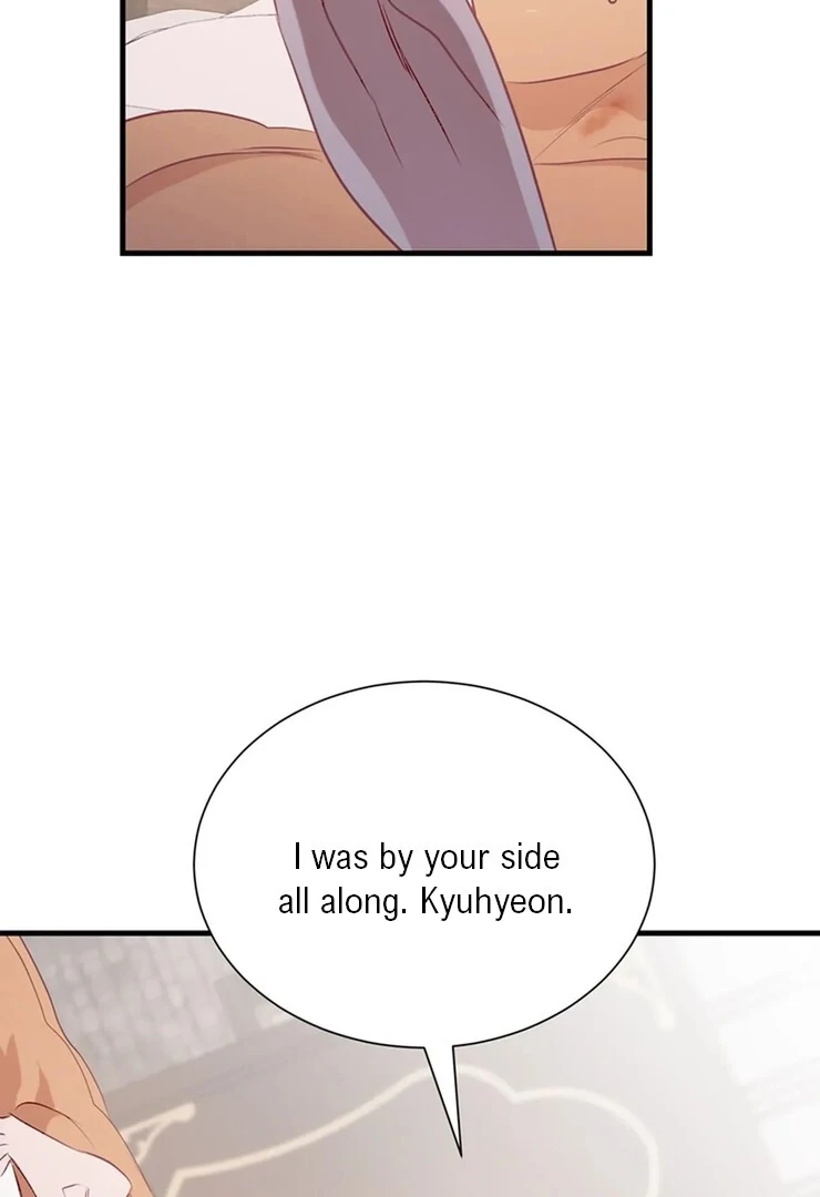 The priest is hey!rotic - Chapter 52 manhwa