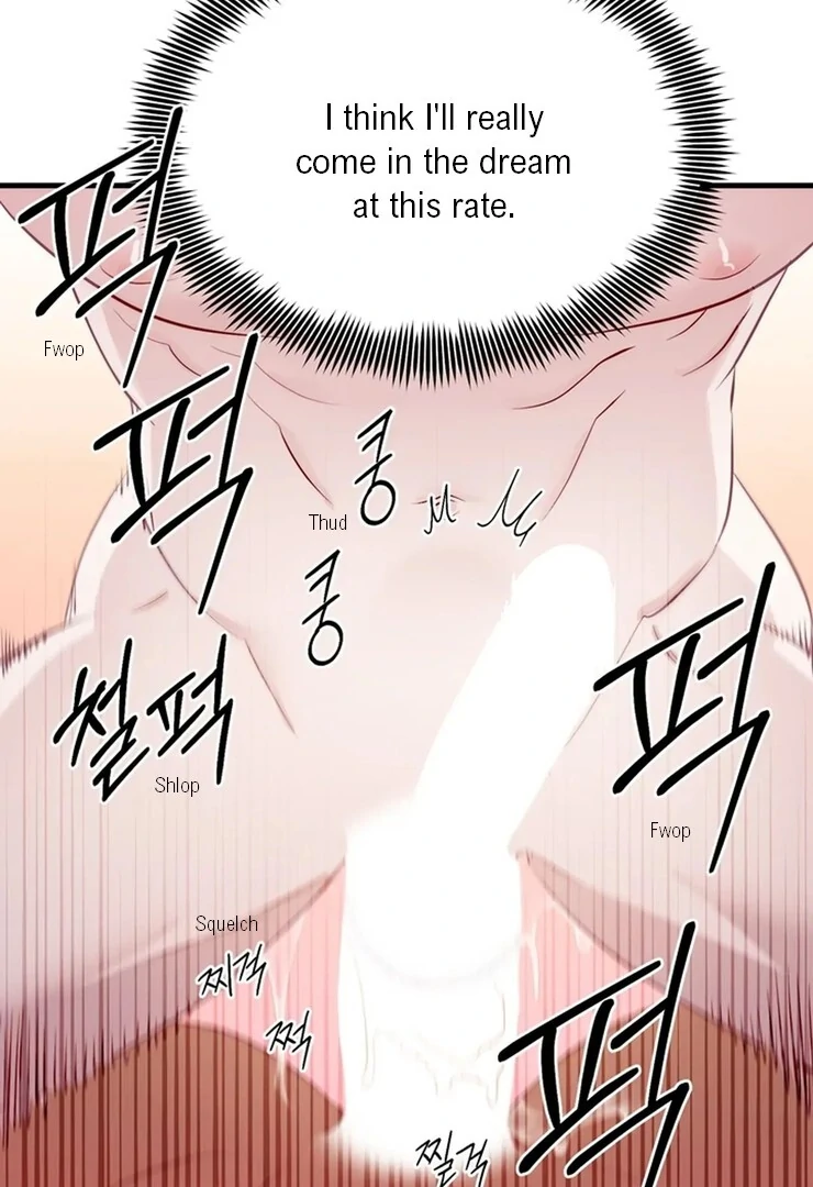 The priest is hey!rotic - Chapter 52 manhwa
