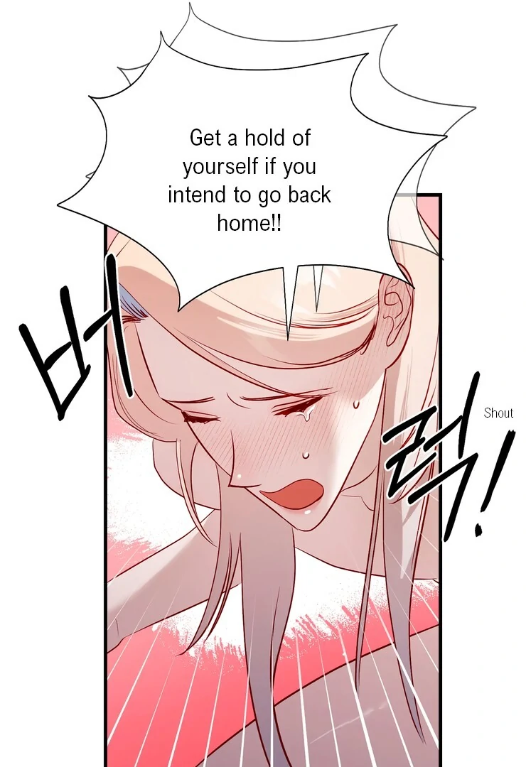 The priest is hey!rotic - Chapter 53 manhwa