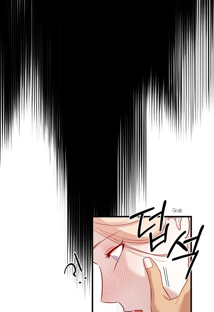 The priest is hey!rotic - Chapter 53 manhwa