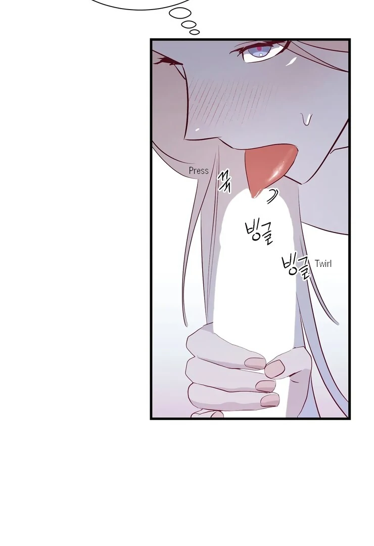 The priest is hey!rotic - Chapter 53 manhwa