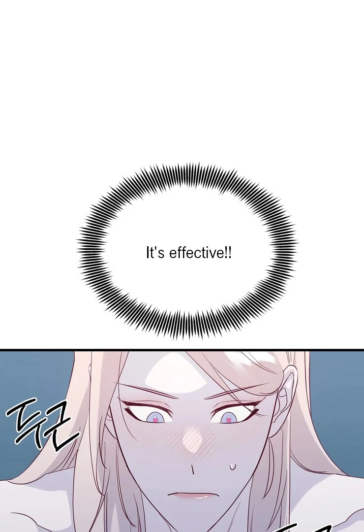 The priest is hey!rotic - Chapter 53 manhwa