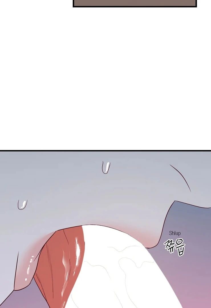 The priest is hey!rotic - Chapter 53 manhwa