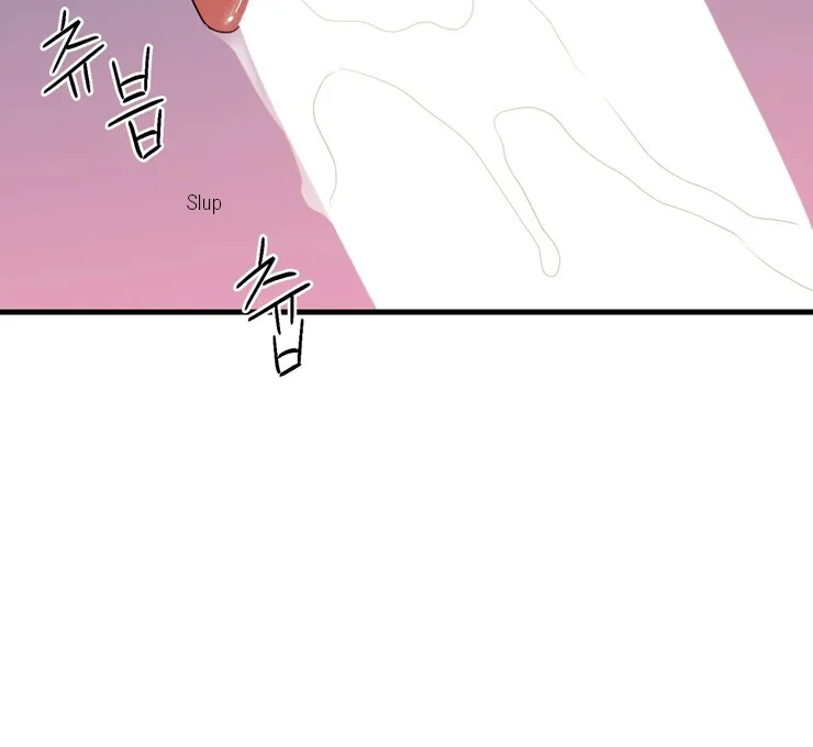 The priest is hey!rotic - Chapter 53 manhwa