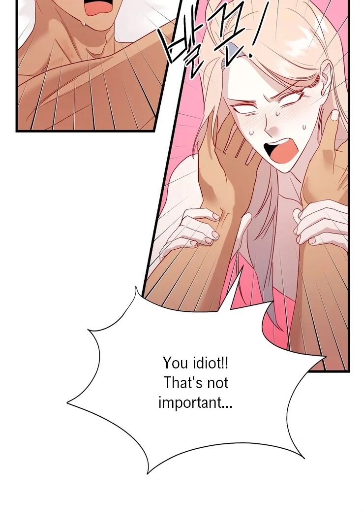 The priest is hey!rotic - Chapter 53 manhwa