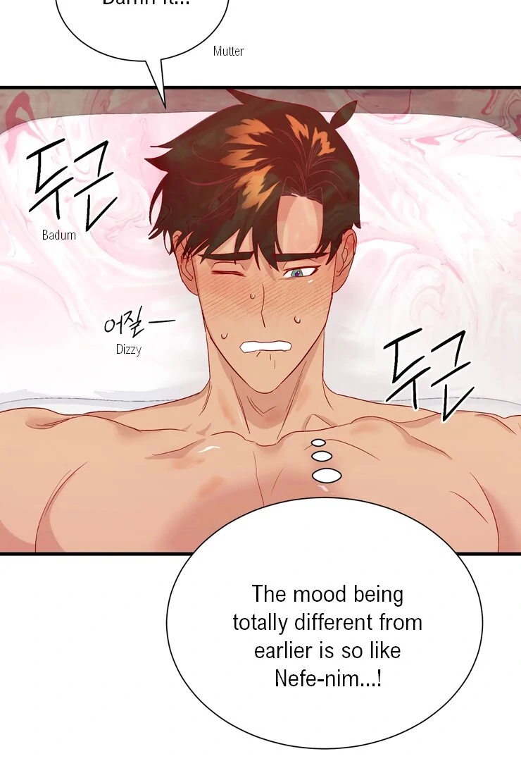 The priest is hey!rotic - Chapter 53 manhwa