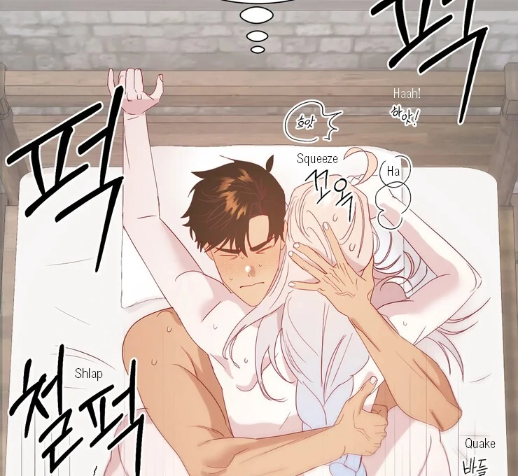 The priest is hey!rotic - Chapter 53 manhwa