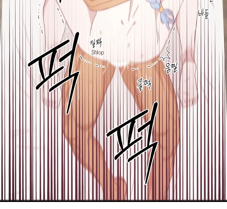 The priest is hey!rotic - Chapter 53 manhwa