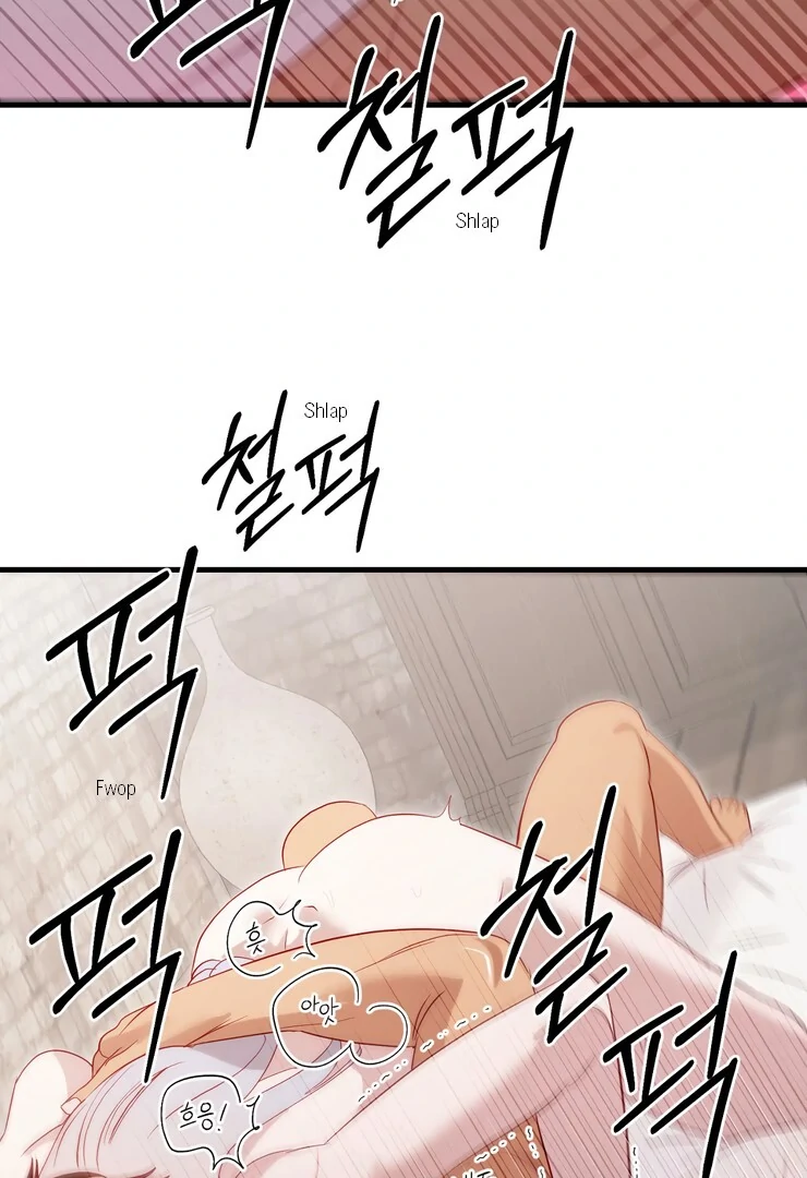 The priest is hey!rotic - Chapter 53 manhwa