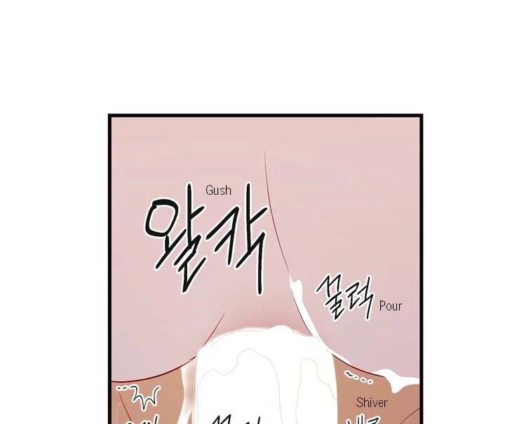 The priest is hey!rotic - Chapter 53 manhwa