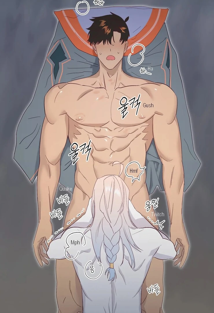 The priest is hey!rotic - Chapter 53 manhwa