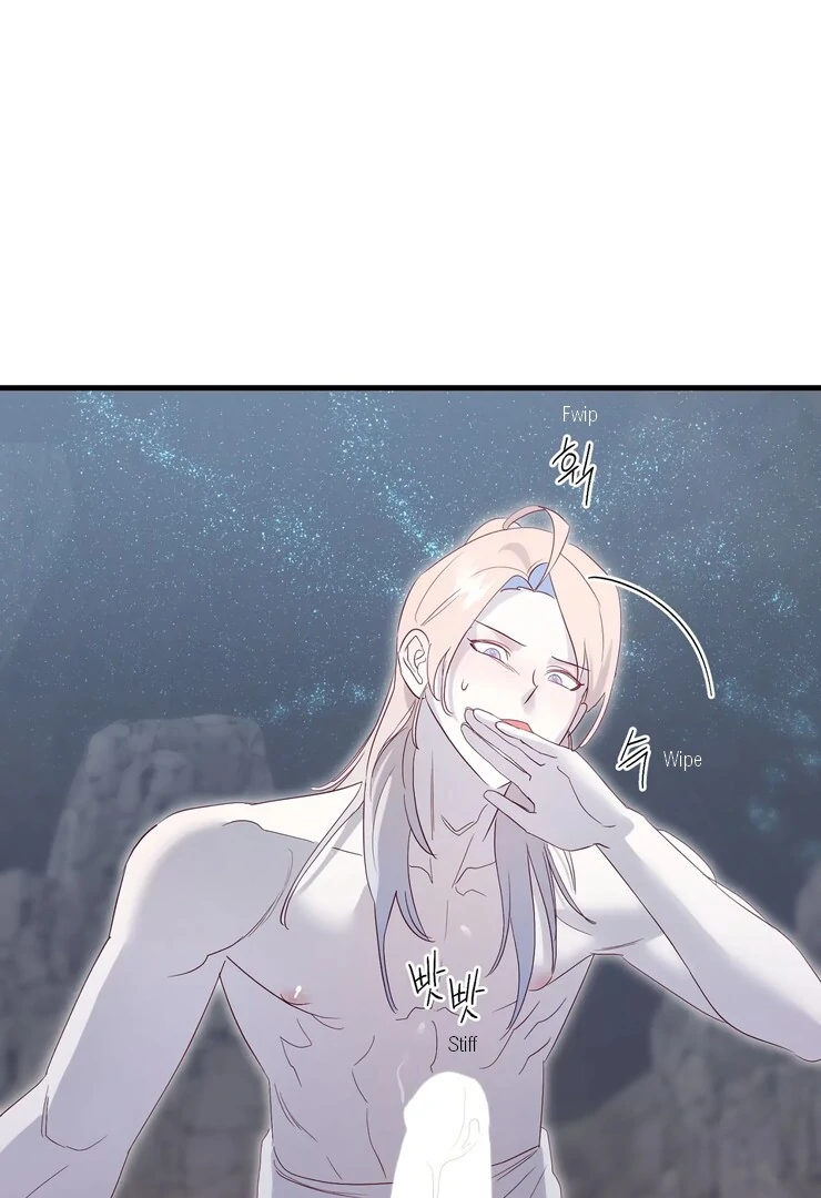 The priest is hey!rotic - Chapter 53 manhwa