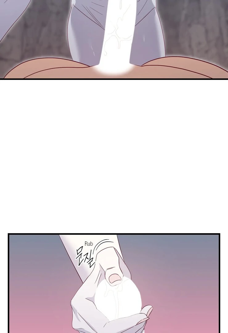 The priest is hey!rotic - Chapter 53 manhwa