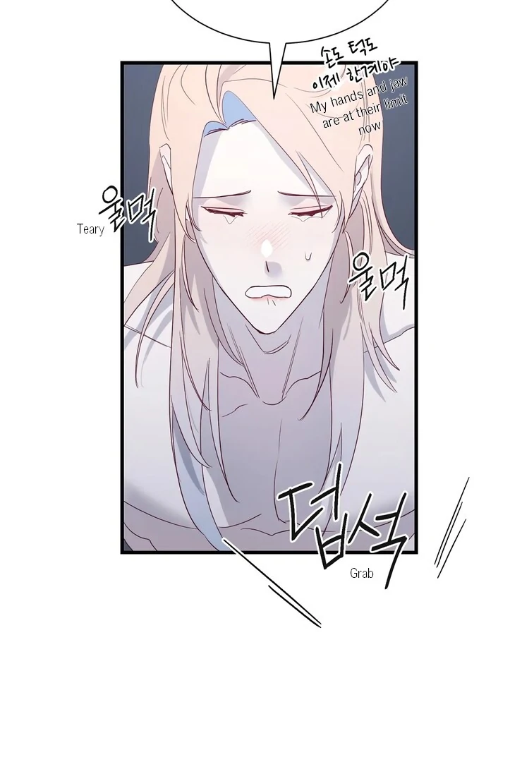The priest is hey!rotic - Chapter 53 manhwa