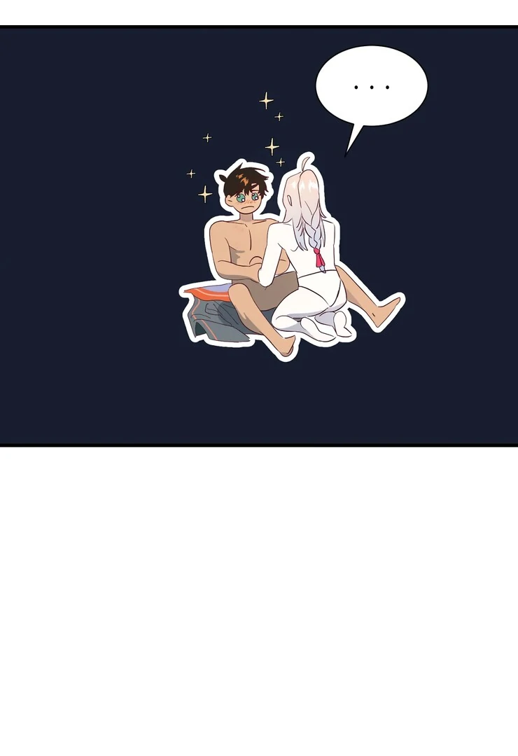 The priest is hey!rotic - Chapter 53 manhwa