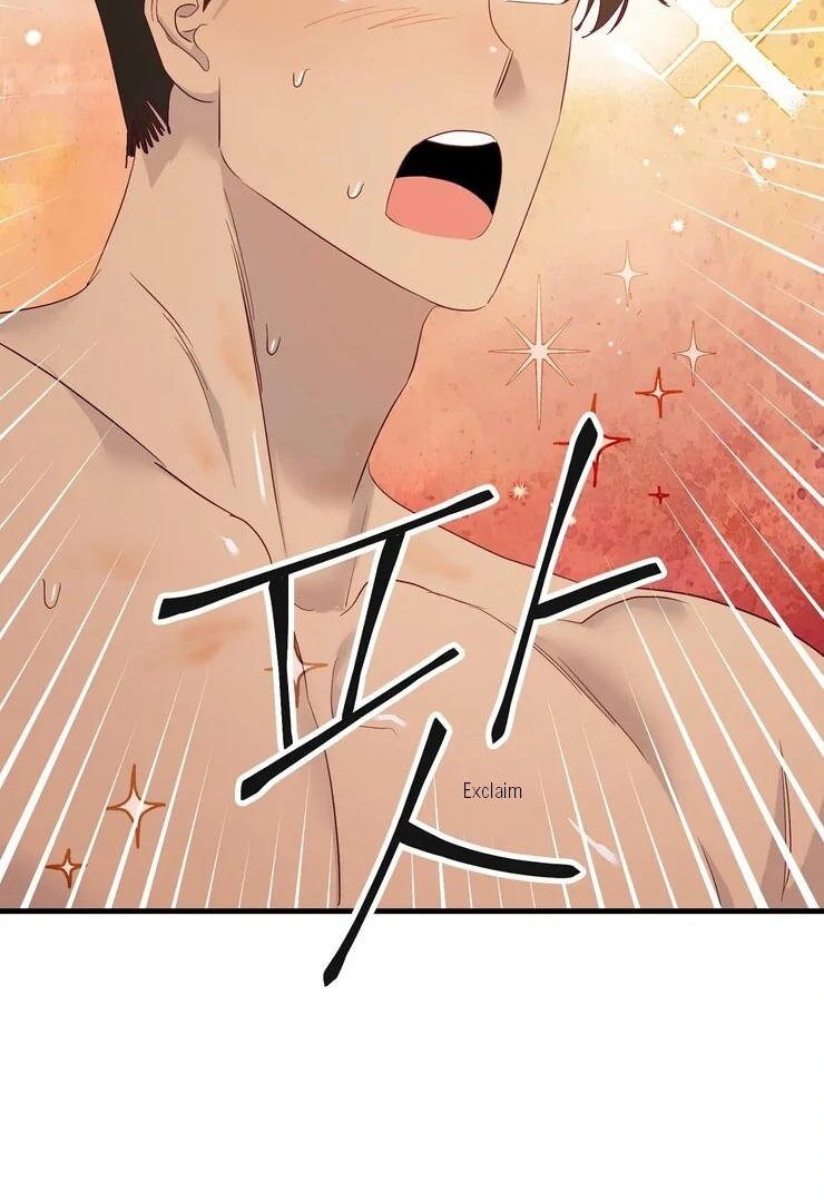 The priest is hey!rotic - Chapter 54 manhwa