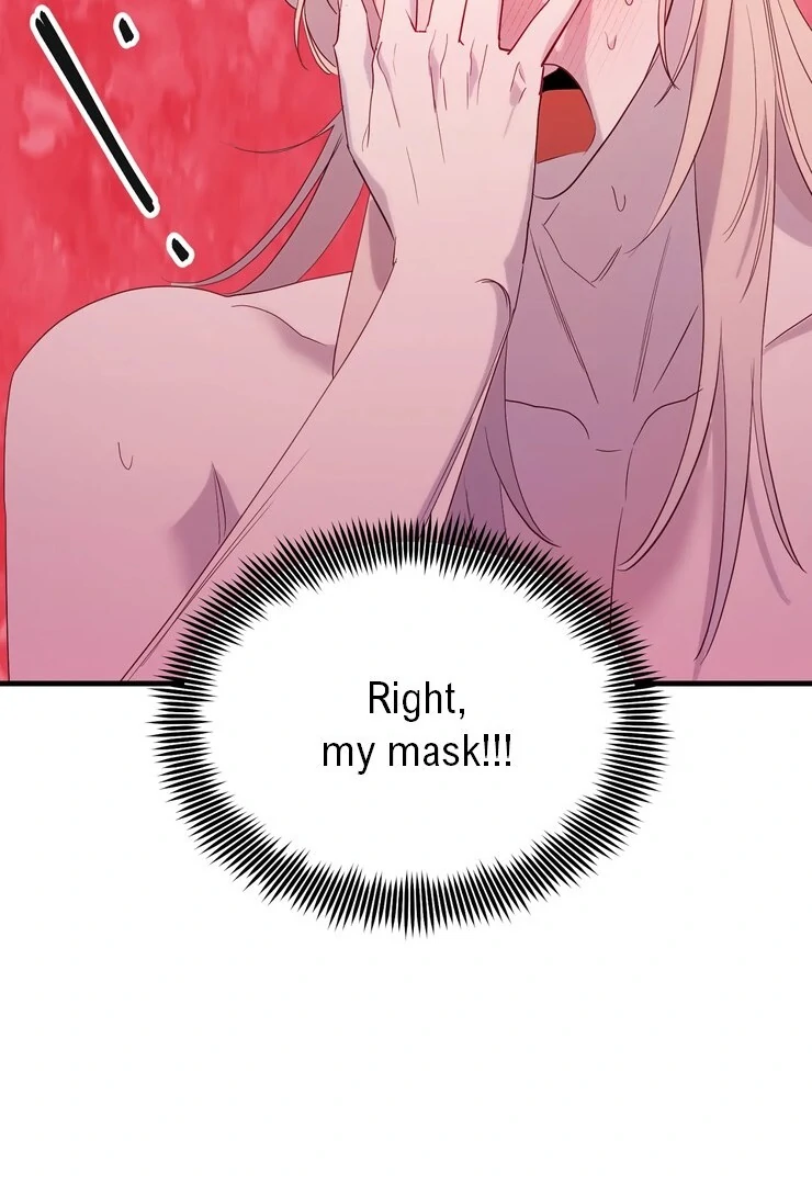 The priest is hey!rotic - Chapter 54 manhwa