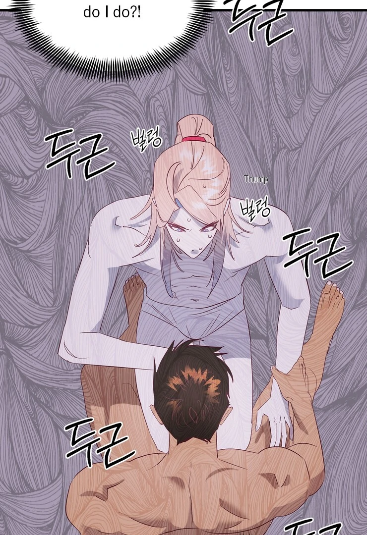 The priest is hey!rotic - Chapter 54 manhwa