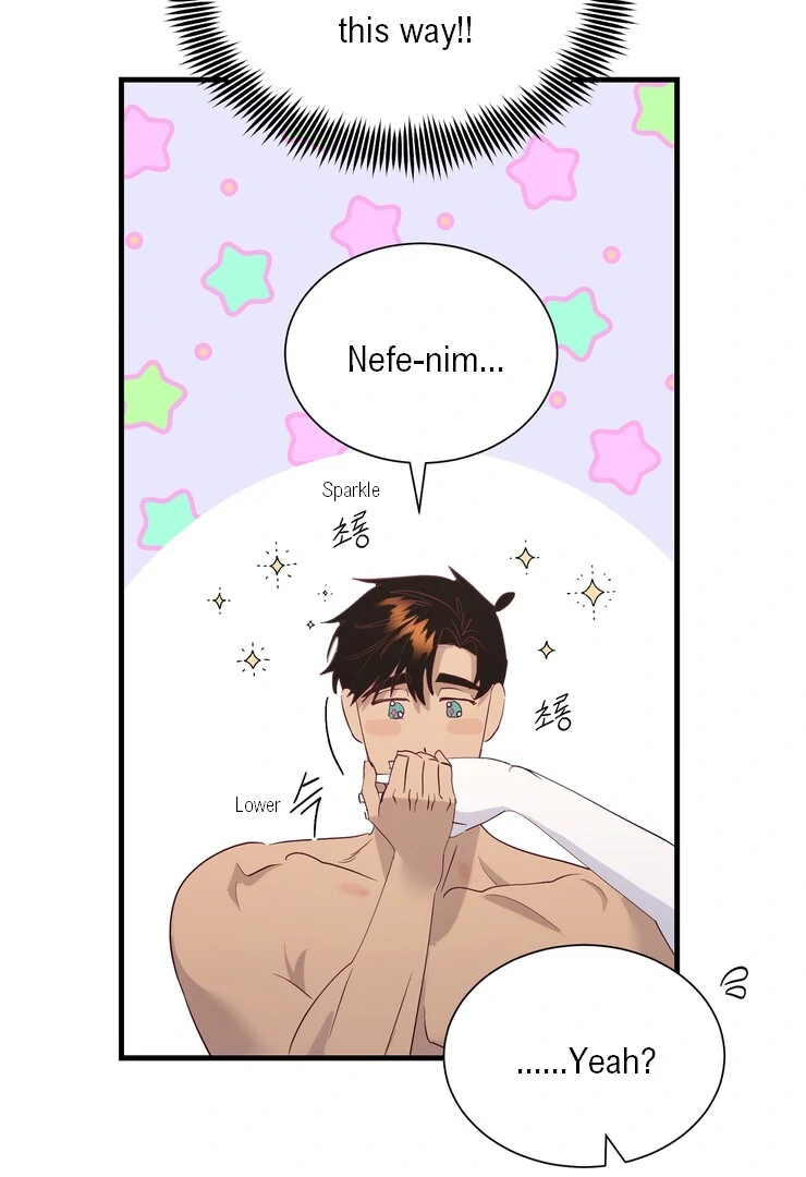 The priest is hey!rotic - Chapter 54 manhwa