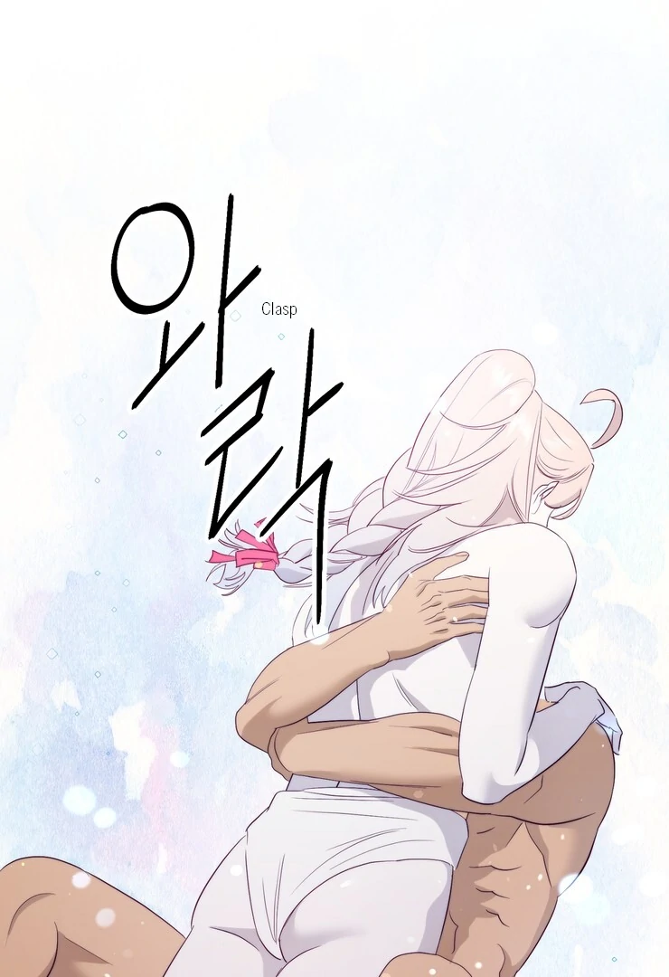 The priest is hey!rotic - Chapter 54 manhwa