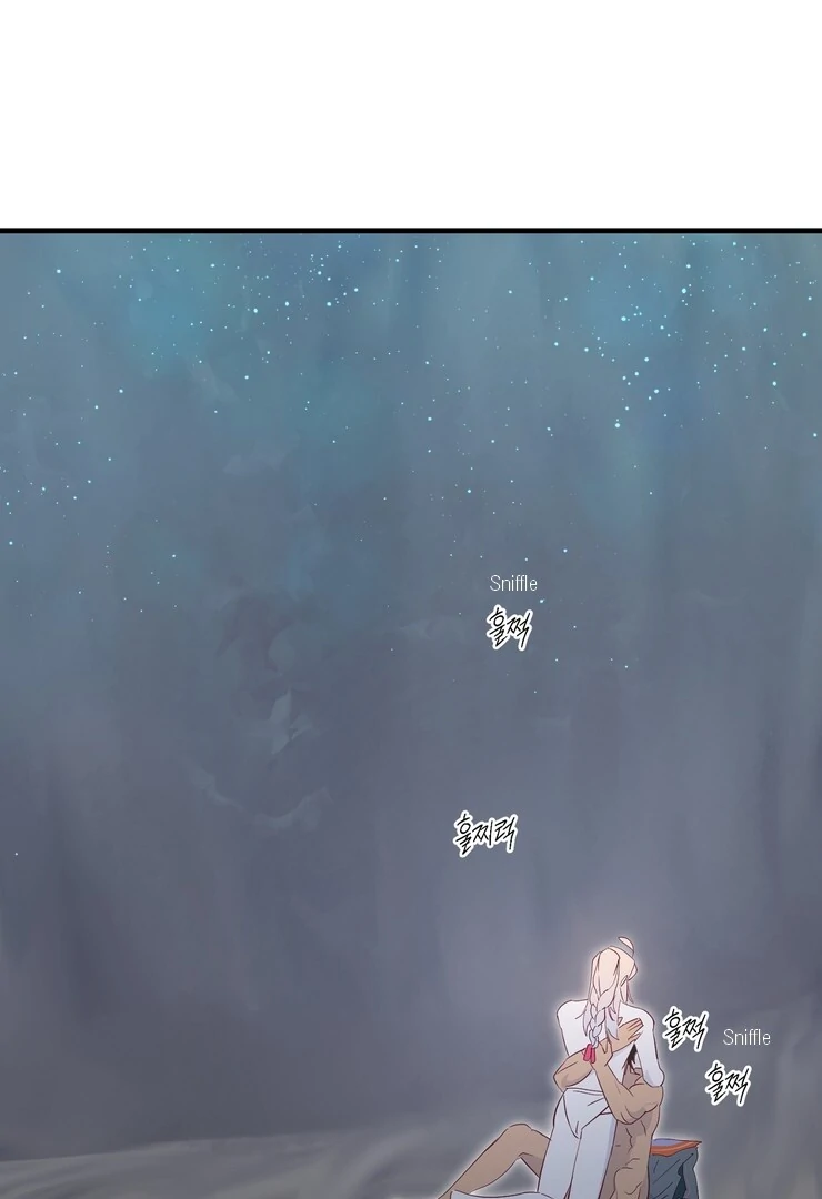 The priest is hey!rotic - Chapter 54 manhwa