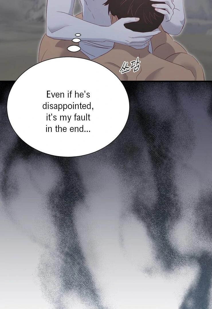 The priest is hey!rotic - Chapter 54 manhwa