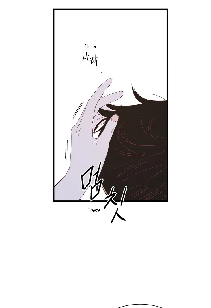 The priest is hey!rotic - Chapter 54 manhwa