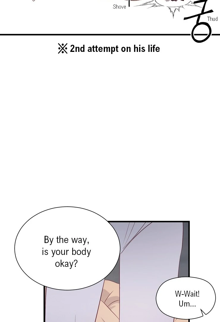 The priest is hey!rotic - Chapter 54 manhwa
