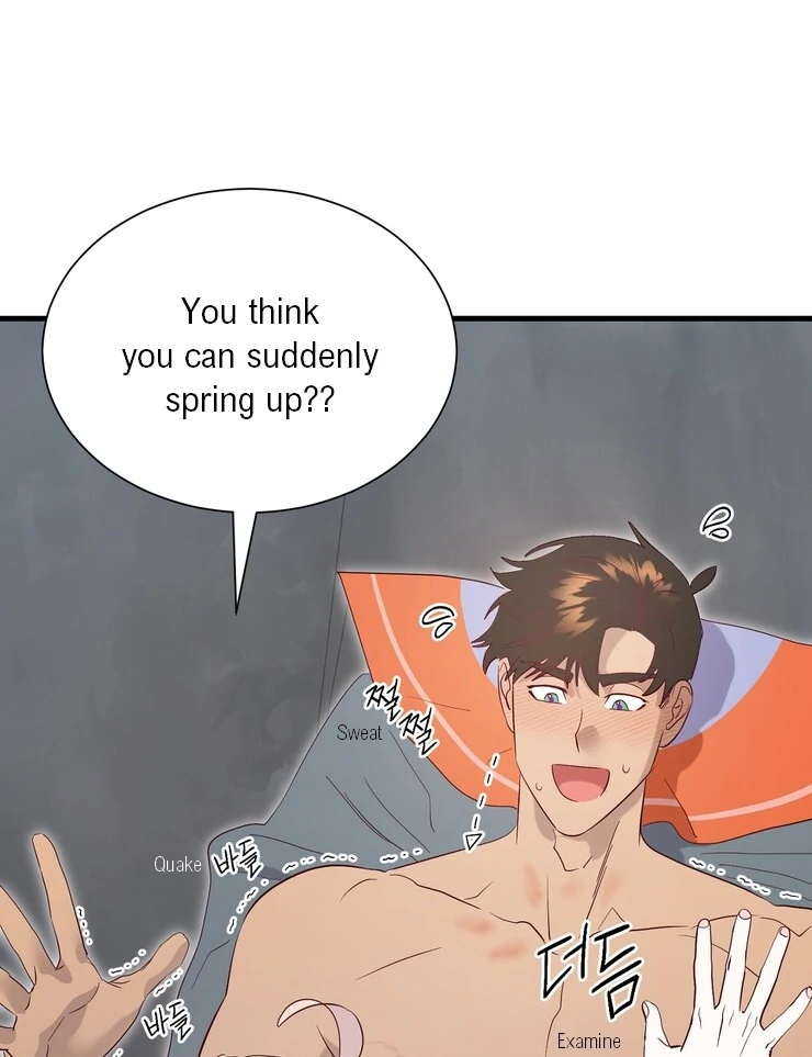 The priest is hey!rotic - Chapter 54 manhwa