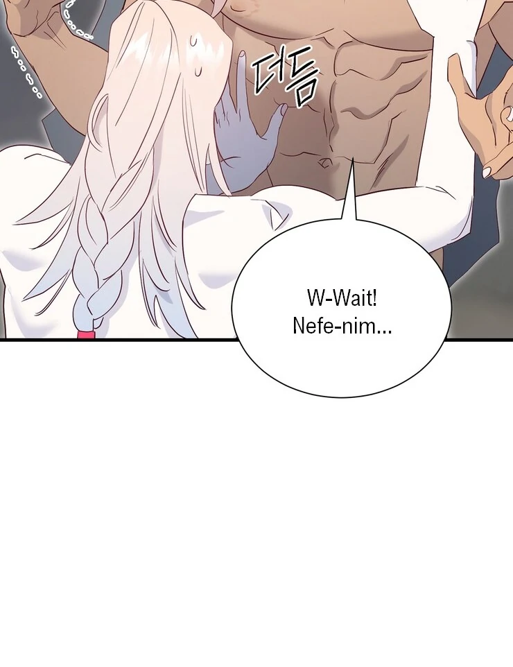 The priest is hey!rotic - Chapter 54 manhwa
