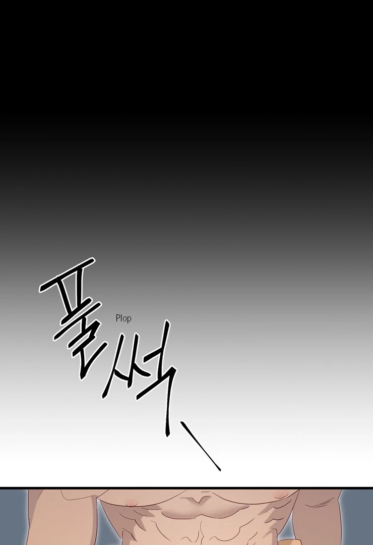 The priest is hey!rotic - Chapter 54 manhwa