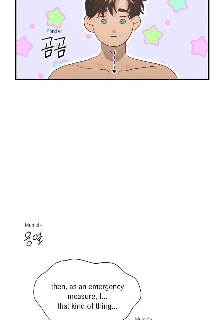 The priest is hey!rotic - Chapter 54 manhwa
