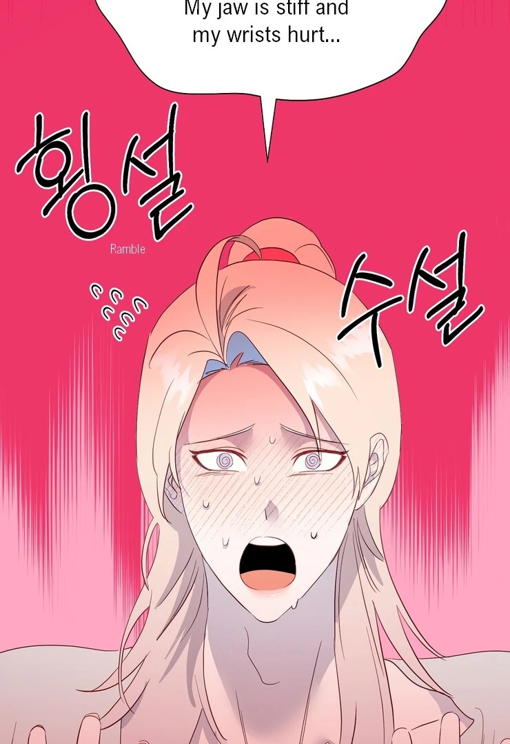 The priest is hey!rotic - Chapter 54 manhwa