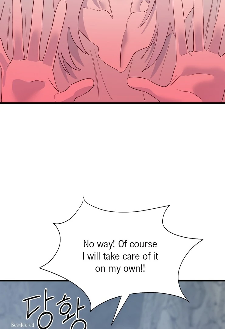 The priest is hey!rotic - Chapter 54 manhwa
