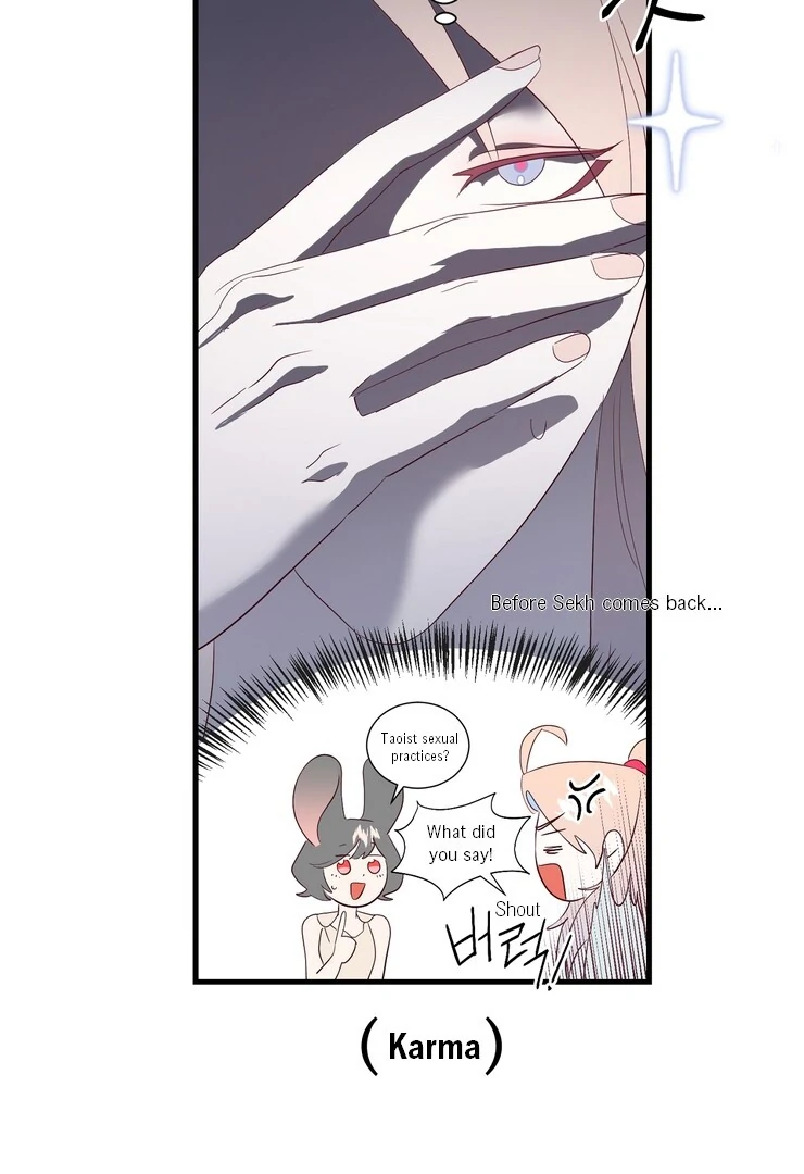 The priest is hey!rotic - Chapter 54 manhwa