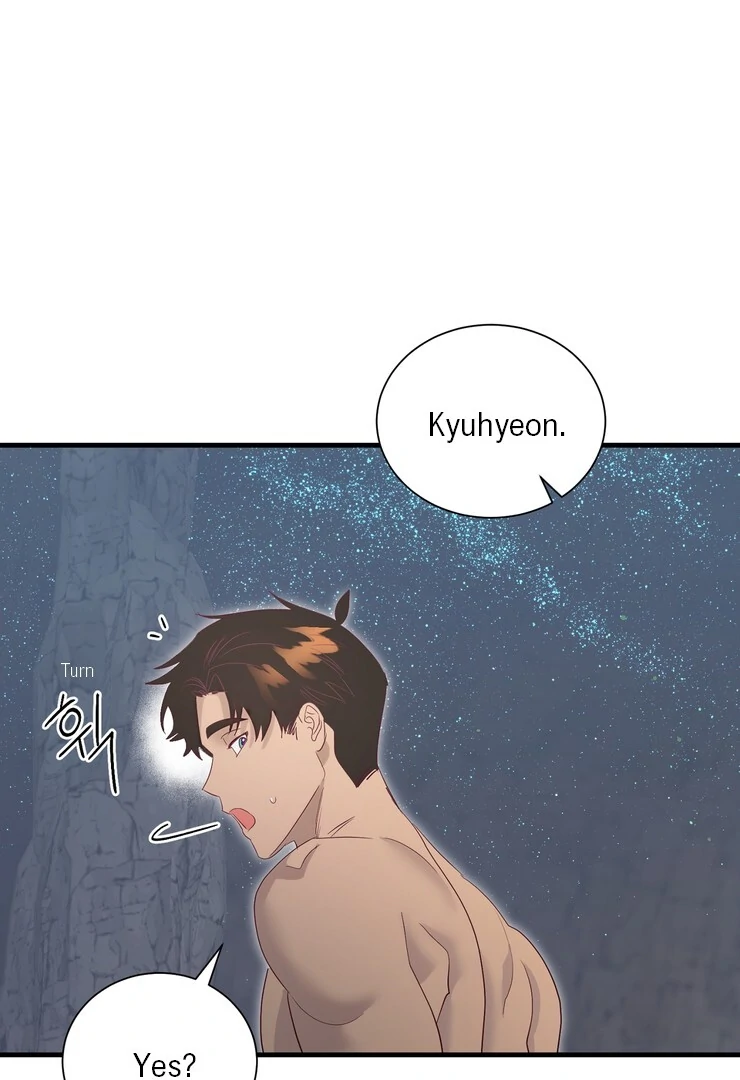 The priest is hey!rotic - Chapter 54 manhwa